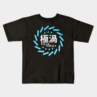 Japanese Polar Vortex Kids T-Shirt